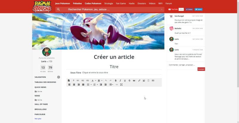 Interface de rédaction d'article