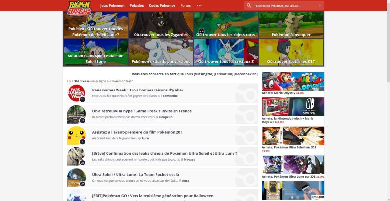 Interface de la page d'accueil avec l'implémentation des fonctionnalitées